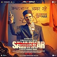 Swatantra Veer Savarkar 2024 480p 720p 1080p Movie Download HDHub4u Filmyzilla Filmywap