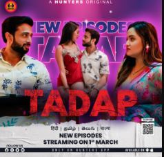 Tadap 2023 S01E04 Hunters Hindi Web Series Download 480p 720p 1080p HDHub4u