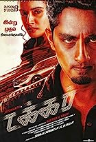 Takkar 2023 Hindi Dubbed 480p 720p 1080p HDHub4u