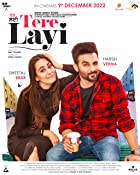 Tere Layi 2022 Punjabi Movie Download 480p 720p 1080p HDHub4u