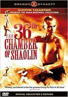 The 36th Chamber of Shaolin 1978 Hindi English 480p 720p 1080p HDHub4u