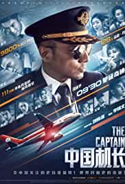 The Captain 2019 Dual Audio Hindi 480p HDHub4u