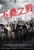 The Fatal Raid 2019 Hindi Chinese 480p 720p 1080p HDHub4u