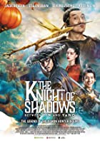 The Knight of Shadows Between Yin and Yang 2019 Hindi Dubbed 480p 720p 1080p HDHub4u Filmyzilla