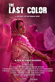 The Last Color 2020 Hindi Full Movie Download HDHub4u