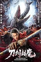 The Legend of Enveloped Demons 2022 Hindi English 480p 720p 1080p HDHub4u