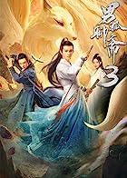 The Male Fairy Fox of Liaozhai 3 Dual Audio Hindi English 480p 720p 1080p Bluray HDHub4u