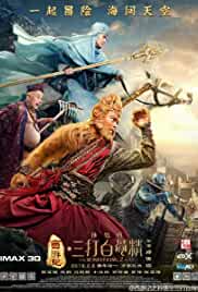 The Monkey King 2 2016 Hindi Dubbed 480p HDHub4u