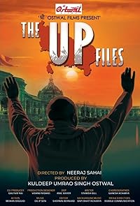 The UP Files 2024 Hindi Movie Download 480p 720p 1080p HDHub4u