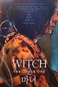 The Witch Part 2 The Other One HDHub4u 2022 Hindi Dubbed English