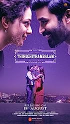 Thiruchitrambalam 2022 Hindi Dubbed Tamil  480p 720p 1080p 2160p 4K HDHub4u