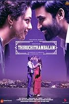 Thiruchitrambalam Filmyzilla 2022 Hindi Dubbed Tamil 480p 720p 1080p Download HDHub4u