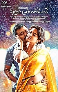 Thiruttu Payale 2 2017 Hindi Dubbed Tamil 480p 720p 1080p HDHub4u Filmyzilla