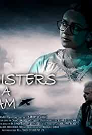 Three Sisters And A Dream 2020 Full Movie Download HDHub4u