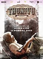 Thunivu 2023 Hindi Dubbed 480p 720p 1080p HDHub4u