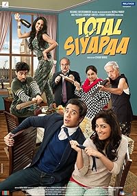 Total Siyapaa 2014 Movie Download 480p 720p 1080p HDHub4u