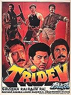 Tridev 1989 Hindi Movie 480p 720p 1080p HDHub4u