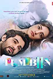 Tum Bin 2 2016 Full Movie Download HDHub4u