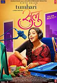 Tumhari Sulu 2017 Full Movie Download HDHub4u 300MB 480p