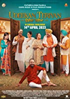 Udeekan Teriyan 2023 Punjabi 480p 720p 1080p HDHub4u Filmyzilla