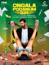 Ungala Podanum Sir 2019 Hindi Dubbed 480p 720p HDHub4u