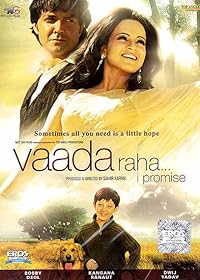 Vaada Raha 2009 Movie Download 480p 720p 1080p HDHub4u