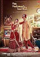Var Padharavo Saavdhan 2023 Gujarati Movie Download 480p 720p HDHub4u