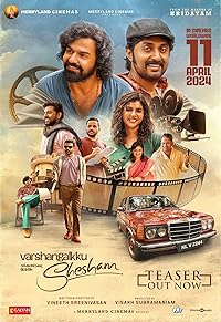 Varshangalkku Shesham 2024 Malayalam 480p 720p 1080p Movie Download HDHub4u