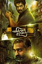 Vikram Vedha 2017 Hindi Dubbed 480p 720p HDHub4u