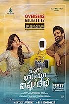 Vinaro Bhagyamu Vishnu Katha 2023 Hindi Dubbed 480p 720p 1080p HDHub4u