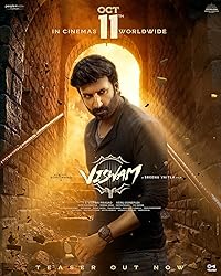 Viswam HDHub4u 2024 South Hindi Dubbed