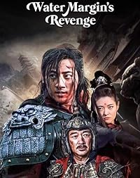 Water Margin Revenge 2022 Hindi Dubbed Chinese 480p 720p 1080p HDHub4u Filmyzilla Filmywap