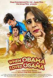 When Obama Loved Osama 2018 Hindi 480p HDRip 300mb HDHub4u