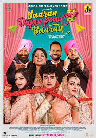 Yaaran Diyan Poun Baaran 2023 Punjabi Movie Download 480p 720p 1080p HDHub4u