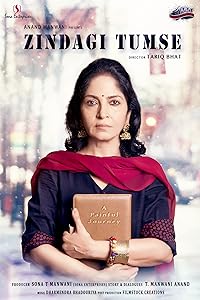 Zindagi Tumse 2020 Movie Download 480p 720p 1080p HDHub4u