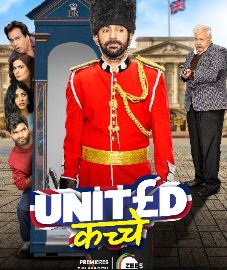 United Kacche Web Series Download 480p 720p 1080p Filmy4WEB 